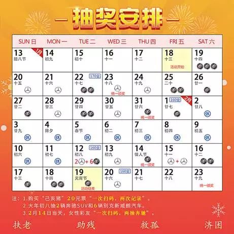揭秘澳门彩票，探索2025全年免费资料背后的秘密，揭秘澳门彩票背后的秘密，探索免费资料背后的真相（2025年全景）