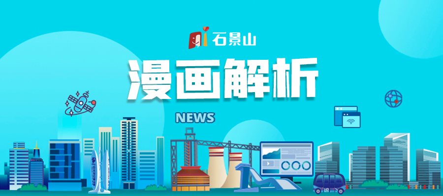 新澳门管家婆一码一肖一特一中，澳门管家婆一码一肖精准预测特一中大揭秘