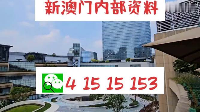 澳门江左梅郎正版在澳门资料，澳门江左梅郎正版资料揭秘
