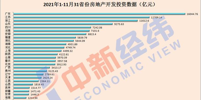 2025新澳免费资科五不中料，揭秘新澳免费资料背后的真相，揭秘五不中料现象