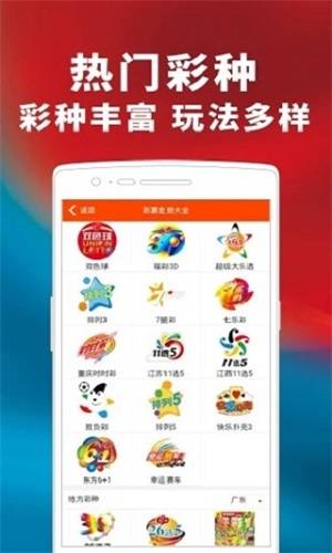 澳门管家婆100%精准——揭秘背后的秘密，澳门管家婆精准预测揭秘，100%准确背后的秘密探究