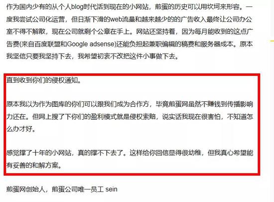 7777788888精准马会传真图