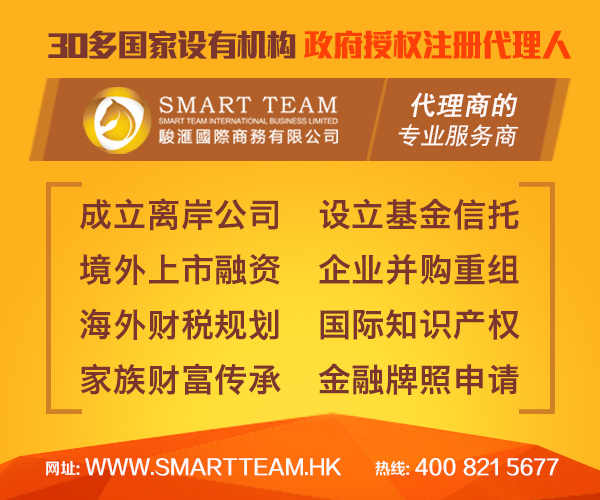 2025澳门天天开好彩大全香港——共创美好未来，澳门与香港携手共创美好未来，2025天天开好彩大全