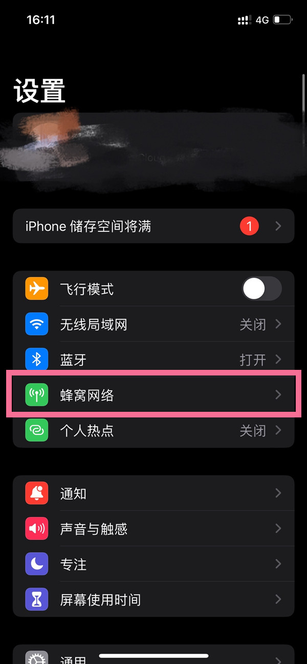 新澳门今晚开奖结果号码是多少，澳门今晚开奖结果号码揭晓
