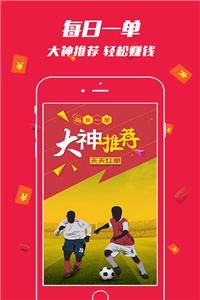 澳门版全年免费大全，澳门版全年免费大全概览