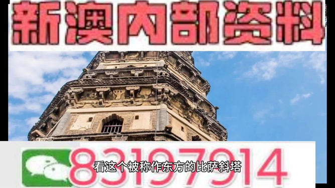 新澳门正版精准免费大全，一网打尽最新资讯与实用攻略，澳门最新资讯与实用攻略大全，新澳门正版精准免费指南