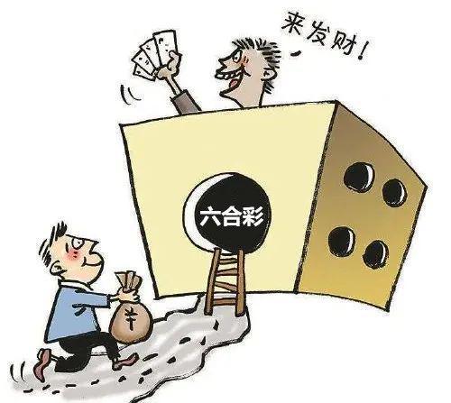香港澳门六开彩开奖直播，香港澳门六开彩开奖直播现场实时播报