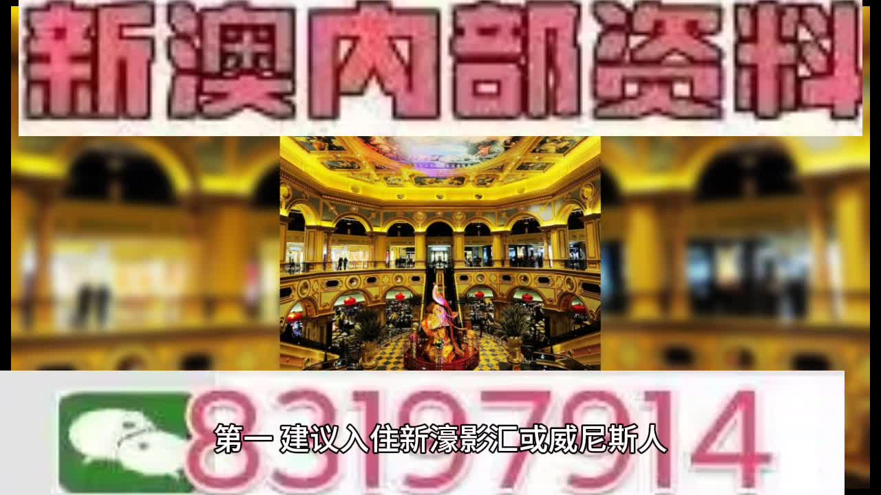 新澳门彩马今天最快最新图库——一网打尽最新资讯，澳门彩马最新图库，今日资讯一网打尽