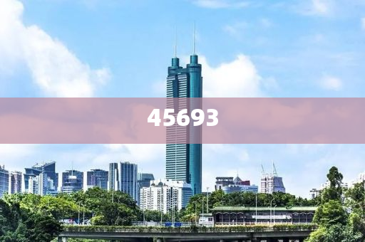 7777888888精准新管家，精准新管家，全方位管理与服务升级