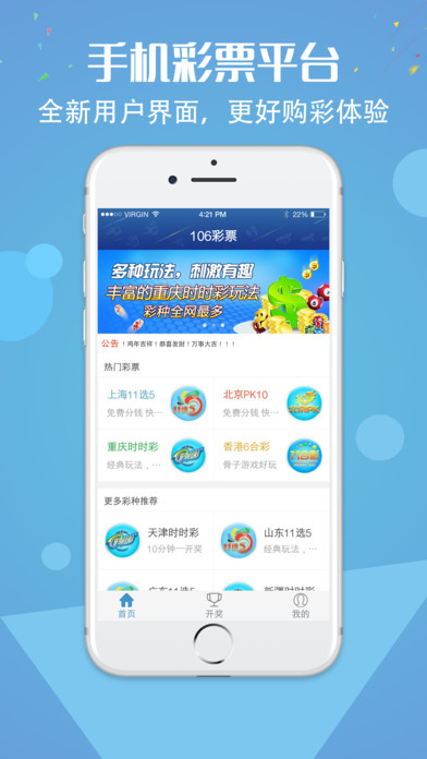 777777888888管家婆一肖一码，管家婆神秘一肖一码揭晓