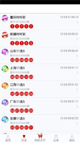 管家婆一码一肖100中奖，管家婆一码一肖中奖秘籍揭秘