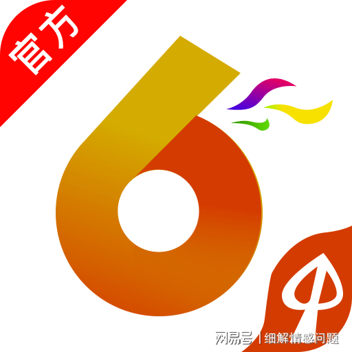 澳门管家婆四肖选一肖期期准，澳门管家婆四肖选一精准预测
