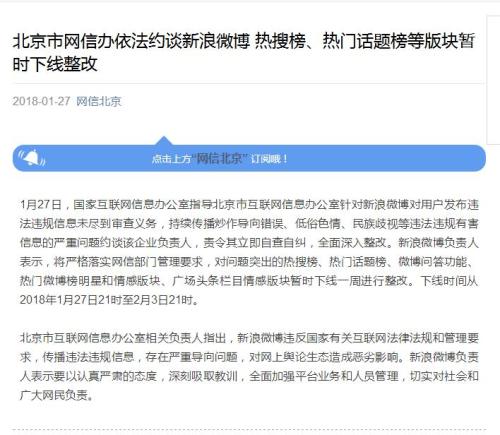 2025正版新奥管家婆香港，新奥管家婆香港正版上线