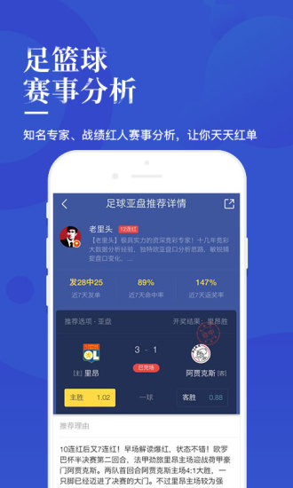 新澳天天开奖资料大全262期，一网打尽，揭秘开奖秘密！，揭秘新澳天天开奖资料大全第262期，一网打尽开奖秘密！