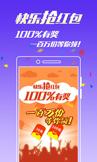 王中王资料大全 正版，王中王资料大全（正版汇总）