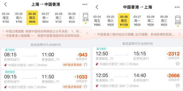 2025新澳门天天开奖攻略，澳门彩票开奖攻略，探索新澳门天天开奖秘籍