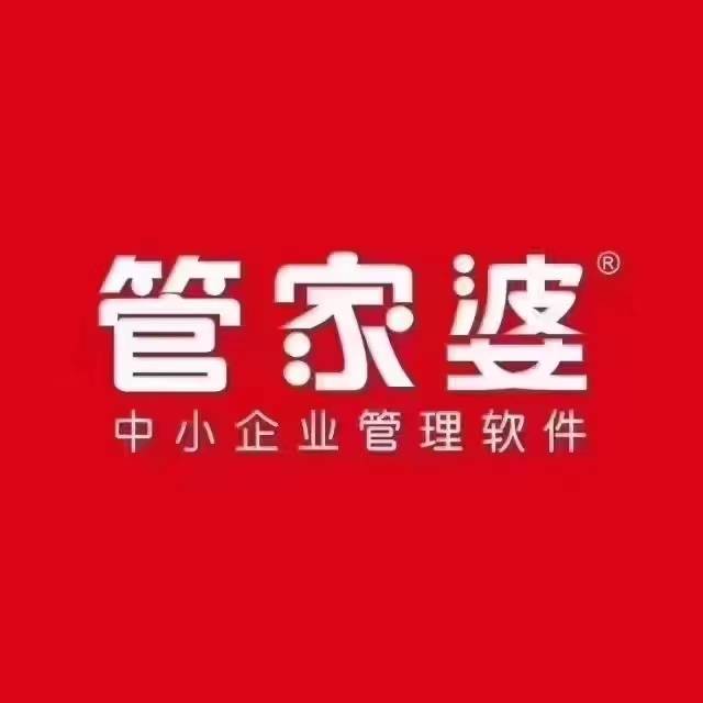 管家婆一码一肖一种大全，管家婆一码一肖独家秘籍大全