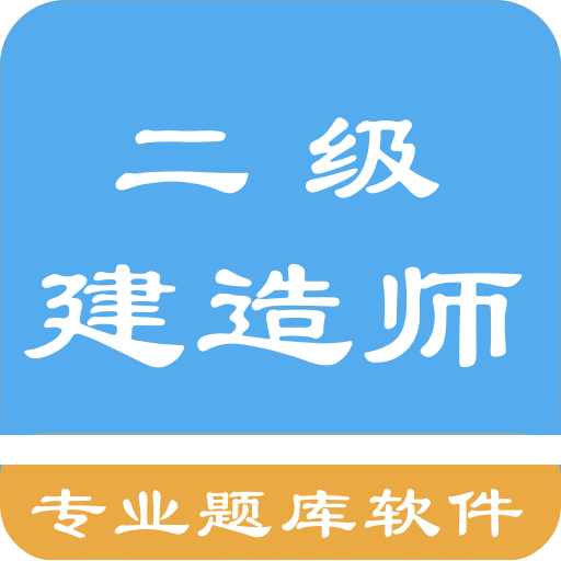 管家婆正版四不像一肖图，管家婆正版四不像一肖图揭秘