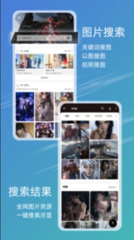 49图库图片+资料，49图库图片与资料大全