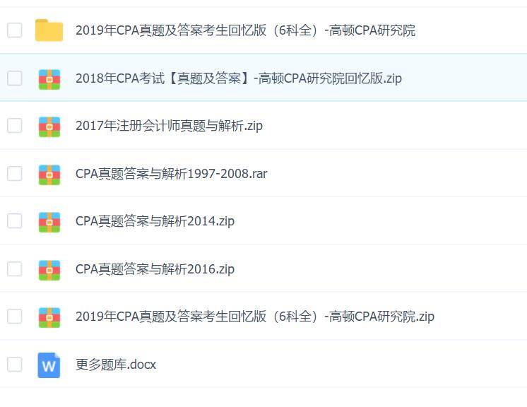 新澳六开码资料2025年更新，探索前沿资讯的奥秘，新澳六开码资料2025年更新，揭秘前沿资讯的奥秘