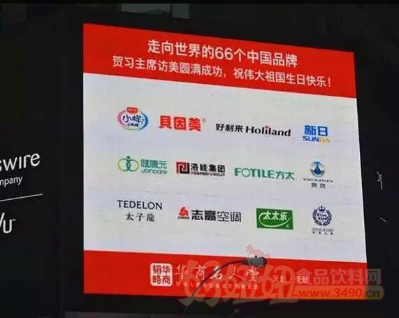 7777788888王中王开奖十记录网，王中王开奖十记录网，7777788888开奖历史一网打尽