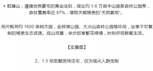 118图库彩图免费资料大全，118图库彩图大全，免费资料一网打尽