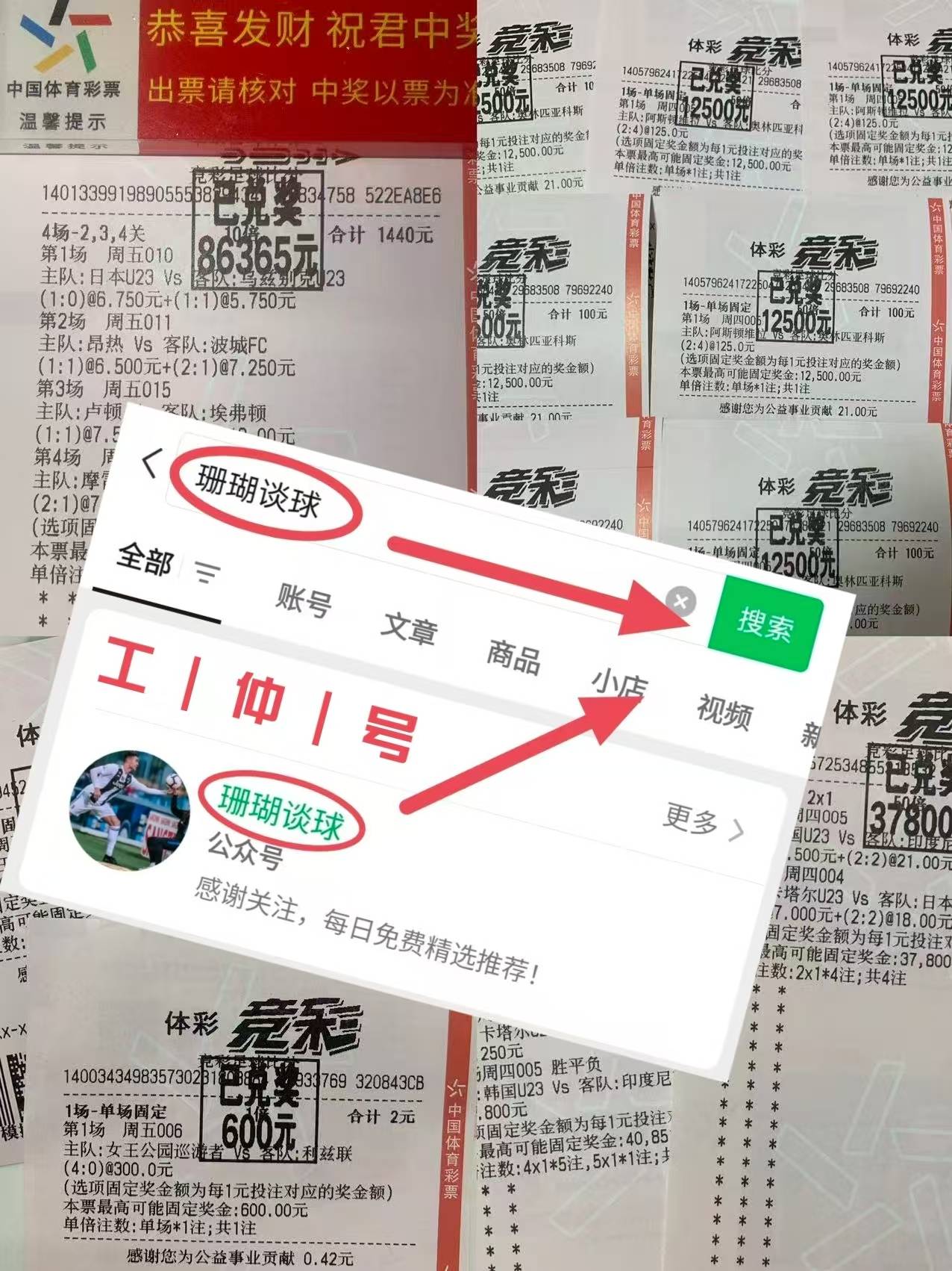 揭秘香港二四六开奖，免费结果全解析，香港二四六开奖揭秘，免费结果全面解析