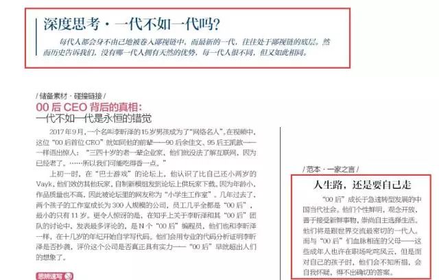 澳门平特一肖100最准一肖必中，澳门平特一肖必中精准预测，揭秘最准一肖的神秘面纱