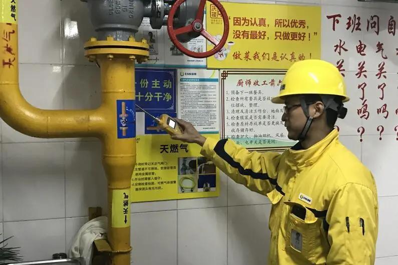 揭秘2024新奥精准全年免费资料，一站式指南，揭秘2024新奥精准全年免费资料，一站式指南获取秘籍