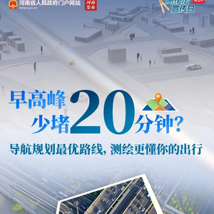 澳门最精准正精准龙门2025，澳门精准预测龙门2025揭秘