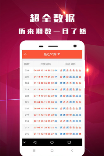 六盒宝典下载全攻略，一站式解决你的需求，六盒宝典下载全攻略，一站式满足你的需求