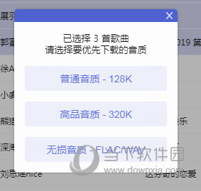 揭秘132688管家婆精准资料，一网打尽各类信息，揭秘，管家婆精准资料一网打尽，全方位信息解析