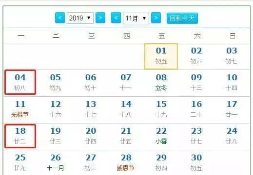 揭秘澳门今晚开码料，展望未来的幸运密码，澳门今晚开码料揭秘，探寻未来幸运密码之旅