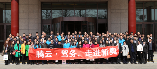 揭秘未来之门，2025新奥挂牌展望，揭秘未来之门，2025新奥挂牌展望与趋势分析
