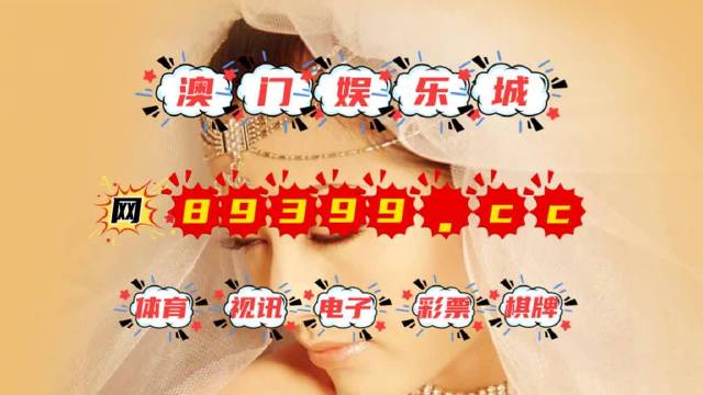 探索前沿话题，79456濠江论坛最新版的热议焦点，探索前沿话题，濠江论坛最新版热议焦点解析