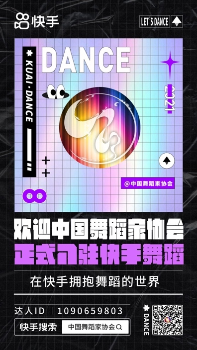 澳门一码一肖一特一中直播结果，澳门直播结果揭晓，一码一肖一特一中特辑
