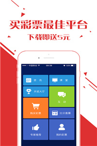 澳门开奖历史开奖记录，澳门历史开奖记录概览