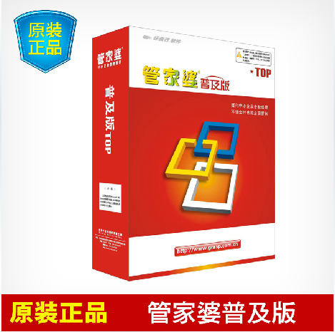 揭秘管家婆一码资料，数字时代的家庭管理新篇章，揭秘管家婆一码资料，数字时代家庭管理的新篇章揭秘