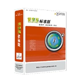 新溴门2042管家婆料子，新溴门2042管家婆料子揭秘