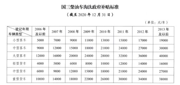 揭秘二四六香港资料期期中准现象，揭秘二四六香港期期中准现象揭秘真相
