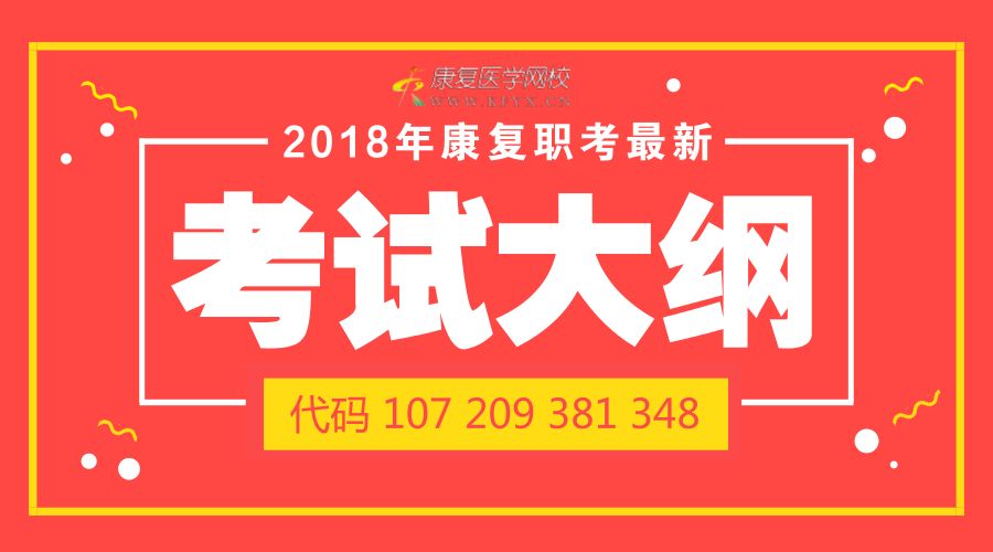77778888管家婆必开一期，77778888管家婆全新一期开启