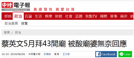 揭秘管家婆三肖三期必出一期的神秘面纱，揭秘管家婆三肖三期必出一期之谜