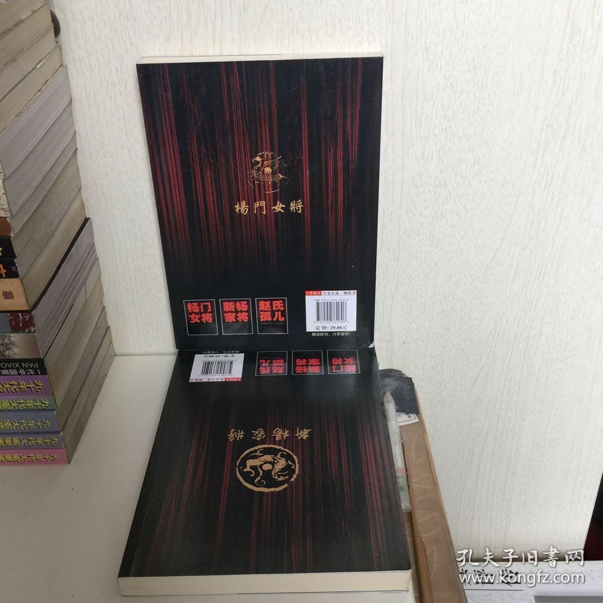 7777788888新奥门正版，7777788888新奥门正版游戏介绍
