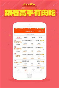 二四六天天免费资料，探索知识宝藏的捷径，二四六天天免费资料，知识宝藏的捷径探索
