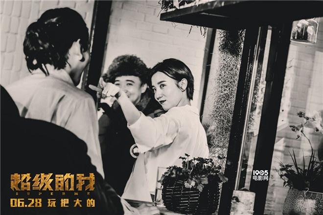 二四六天天彩资料玄机小说