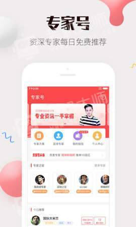 蓝月亮料免费资料五肖，揭秘与探索，蓝月亮免费资料揭秘五肖探索之旅