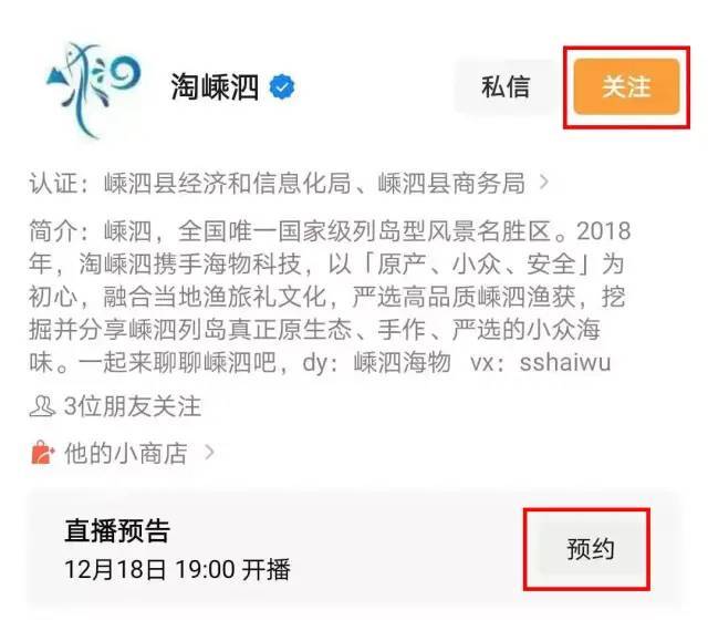 新澳今晚开什么号码刘半仙