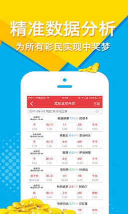 揭秘2024管家婆一码一肖资料，深度解析与实用指南，揭秘2024管家婆一码一肖资料，实用指南与深度解析