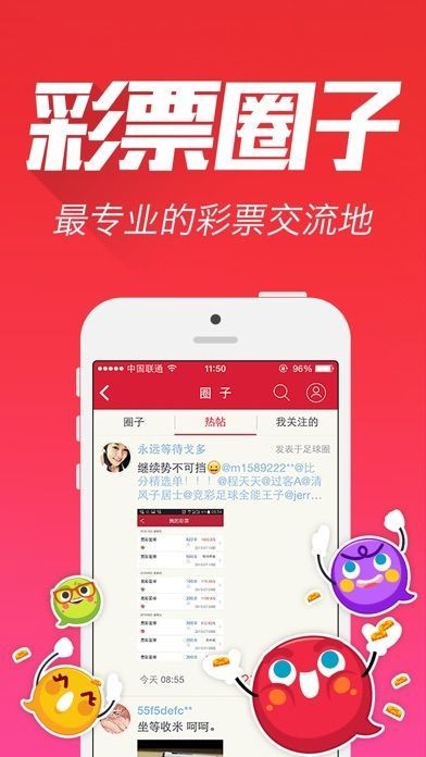 单双各十码王中王中特，解码彩票奥秘，探寻幸运之道，解码彩票奥秘，探寻单双各十码王中王中特幸运之道