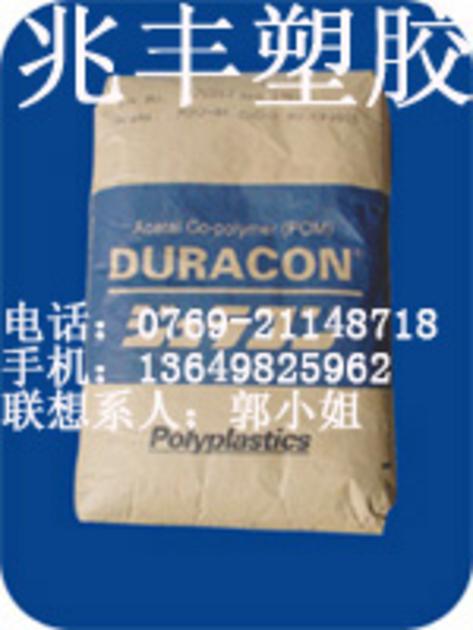 探索澳门原料新纪元，2025与1688的交汇点，澳门原料新纪元探索，2025年与1688年的交汇点